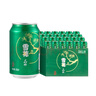 雪花啤酒（Snowbeer）晶粹 330ml*24听 整箱装 劲爽清冽 实拍图