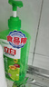 立白青柠洗洁精大瓶1kg*3瓶食品用维E精华去重油不伤手餐具果蔬适用 实拍图