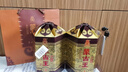 蒙古王  浓香型白酒 粮食酒  39度金帐3白酒500ml*1 实拍图