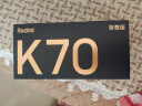 小米 Redmi K70 至尊版 国家补贴 天玑9300+ IP68 小米龙晶玻璃 12GB+512GB 晴雪白 红米 5G手机 实拍图