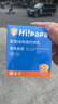 Hi!papa海龟爸爸婴童防晒霜纯物理防晒儿童宝宝专用小雪山防晒乳40g 实拍图