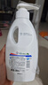 威露士清可新松木内衣净300ml*4组合抑菌除螨去血渍内衣裤手洗机洗衣液 实拍图
