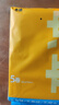 本迪背心手提式黑色50*60cm160只中大号家用办公厨房垃圾塑料袋子 实拍图