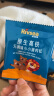 禾泱泱原生高铁无调味小小猪肉松32g高铁高锌高蛋白宝宝辅食拌面条米粉 实拍图