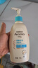 艾惟诺（Aveeno）艾维诺儿童面霜四季润肤乳身体乳深层滋润婴儿宝宝面霜354g 实拍图