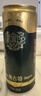青岛啤酒（TsingTao）奥古特330ml*24听 整箱装 实拍图