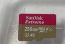 闪迪（SanDisk）256GB TF(MicroSD)内存卡 4K极速金卡A2 V30 U3行车记录仪 运动相机无人机 监控存储卡 读190MB/s 实拍图