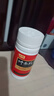 和颜 坤泰胶囊 0.5g*90粒 滋阴清热 安神除烦 用于绝经期前后诸证阴虚火旺者 妇女卵巢功能衰退 实拍图