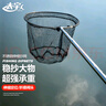 太宇钓鱼抄网1.7米网杆+40cm网头不锈钢便携可伸缩网杆捞鱼网兜套装 实拍图