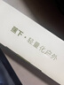 蕉下（beneunder）防紫外线遮阳伞三折双层黑胶晴雨伞防晒伞BM664蓝铃 实拍图