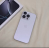 Apple/苹果 iPhone 16 Pro（A3294）256GB 白色钛金属 支持移动联通电信5G 双卡双待手机 实拍图