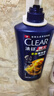 清扬（CLEAR）男士持证去屑养根韧发咖啡洗发水720g*2+100g*2  实拍图