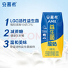 伊利安慕希活性益生菌常温酸奶200g*12盒  礼盒装 利乐钻包装 4-5月产 实拍图