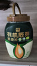西麦有机胚芽燕麦片桶装800g 家庭装高蛋白质营养早餐0添加蔗糖 实拍图