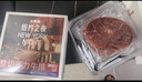 大希地盒装菲力整切调理牛排套餐700g厚切牛扒儿童牛肉生鲜烧烤食材 实拍图