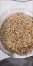 福东海 浮小麦500g  泡水煮水精选浮小麦干货 搭大枣黄芪 可做止汗茶 实拍图