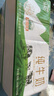 辉山自有牧场全脂纯牛奶 200ml*24盒 3.1g优质蛋白 营养牛奶 实拍图