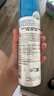 依泉（Uriage）活泉保湿喷雾150ml保湿补水舒缓 爽肤水换季维稳 效期：26年9月26 实拍图