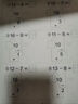 幼小衔接一日一练 学前拼音 轻松上小学全套整合教材 大开本 适合3-6岁幼儿园 一年级 幼升小拼音练习 幼儿园大班学前入学准备幼升小练习册 实拍图