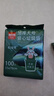 利得背心垃圾袋100只单面1丝松青绿55*70cm家用厨房加厚手提垃圾袋 实拍图