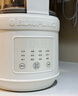蓝宝（BLAUPUNKT）破壁机家用豆浆机全自动免煮2025新款静低音破壁机小型榨汁机婴儿米糊机磨粉机智频变速 国家补贴 实拍图