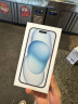 Apple/苹果 iPhone 15 (A3092) 256GB 蓝色 支持移动联通电信5G 双卡双待手机 实拍图