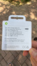 Apple/苹果 60W USB-C编织充电线-1米 苹果充电线手机充电线原装充电线数据线适用iPhone/iPad/AirPods 实拍图