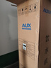 奥克斯（AUX） 饮水机家用立式办公双开门柜式快速加热饮水器 旗舰款【轻奢黑金温热】 温热型 实拍图