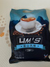 零涩蓝山风味速溶三合一咖啡 马来西亚进口 40条640g 实拍图