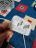 尊匠苹果充电器正品充电线氮化镓30W快充线PD套装适配原装iPhone14ProMax 16 15手机13充电头20W数据线 【适用苹果6-14系列】快充头+闪充线丨1米套装 实拍图