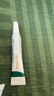 [丽科明] 更昔洛韦眼用凝胶5g:7.5mg/盒 实拍图