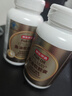京东京造4倍rTG深海鱼油软胶囊150粒omega-3DHAEPA 辅助降血脂非鱼肝油 实拍图