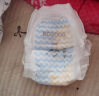 巴布豆（BOBDOG）小波浪拉拉裤XL20片(12-17KG)透气不闷热【品牌直供 安心品质】 实拍图