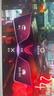 LG 27GR84Q 27英寸2K Ultra Fast IPS 240Hz电竞显示器HDMI2.1 升降旋转 HDR400 兼容G-Sync 设计师 新27GR84Q 2K240Hz 83Q升级款 实拍图