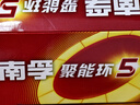 南孚5号24粒+7号16粒电池 混合装碱性聚能环5代40粒家庭装适用耳温枪/血糖仪/无线鼠标/遥控器/挂钟等 实拍图