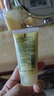 倩碧【会员试用】无油黄油30ml 乳液面霜补水保湿护肤品 实拍图