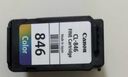 佳能（Canon）CL-846XL 大容量彩色墨盒(适用MG3080/MG2580S/MG2400/TS3480/TS3380/TR4580) 实拍图