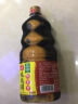 海天 生抽酱油750ml 【0添加特级酱油】味极鲜系列 炒菜凉拌 调味品 实拍图
