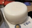 红卫羊脂皂120g*5块香皂沐浴洗脸洗澡二合一肥皂手工洁面肥皂 实拍图