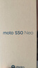 摩托罗拉 联想moto S50 Neo 四年质保 纤薄高清双曲屏 应用六开 大电池长续航 5GAI手机 12+512GB 兰亭 实拍图