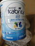 佳贝艾特（Kabrita）睛滢 儿童成长配方羊奶粉4段800克（3岁以上）天然A2蛋白 实拍图