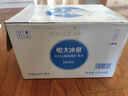 恒大冰泉长白山天然偏硅酸矿泉水 1L*12 实拍图