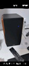 漫步者（EDIFIER）R1700BT+ 经典新升级 桌面2.0蓝牙电脑音箱音响 蓝牙5.3 客厅电视音响 实拍图