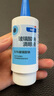 【原研进口】海露玻璃酸钠滴眼液 眼药水疲劳眼干眼涩视力模糊 人工泪液不含防腐剂 孕妇儿童可用10ml*2盒 实拍图