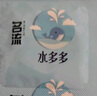 名流避孕套超薄安全套套水多多玻尿酸28只+入珠2个颗粒秒喷计生用品 实拍图