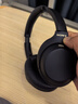 索尼（SONY） WH-1000XM4无线蓝牙耳机智能降噪头戴式高解析度重低音耳麦 电脑游戏办公网课学习出街图书馆宿舍 深夜蓝 实拍图