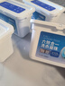 京东京造洗衣凝珠六效合一208颗 洁净浓缩香氛洗衣液 99%除菌除螨果木清晨 实拍图