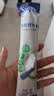 亨氏婴幼儿高铁有机米粉宝宝辅食米糊尝鲜试用装 6月龄+ 有机原味米粉 16g*1袋 实拍图