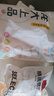 龙大肉食 猪五花肉块净重4斤 冷冻带皮五花肉猪五花烤肉 出口日本级 实拍图