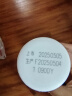 暴肌独角兽 谷物棒代餐能量棒水果坚果仁燕麦棒 共220g坚果味 实拍图
